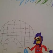 Артём Рудольфович Аракельян