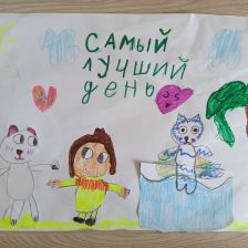 Лилия Олеговна Пономаренко