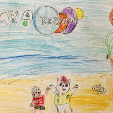 Николай Павлович Корчагин