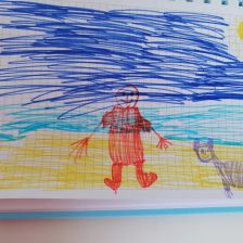 Даниэль Шамильевич Закиров в конкурсе «Летние приключения Умки и его друзей»