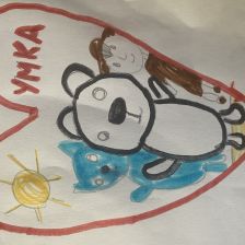 Карина Умаровна Краснокутская