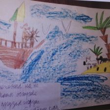 Салиева Ибрагим