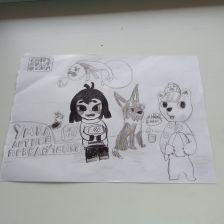 Алёна Борисовна Трифонова