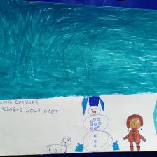 Вероника Андреевна Ефимова в конкурсе «Летние приключения Умки и его друзей»