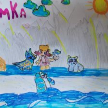 Настя Олеговна Фадеева в конкурсе «Летние приключения Умки и его друзей»