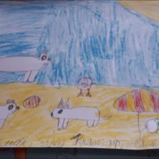 Сергей Евгеньевич Приймак