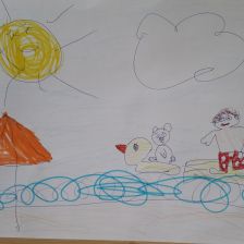 София Кондрашина