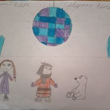 Полина Рустамовна Мухамятжанова