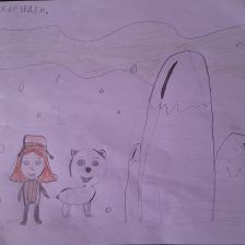 Гульжаухар Ерден