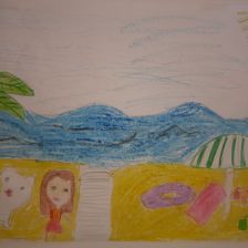 Кристина Александровна Ахтиярова