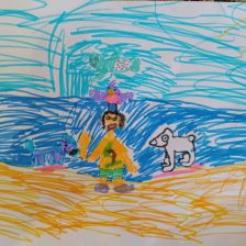 Виталина Бекиш Юрьевна