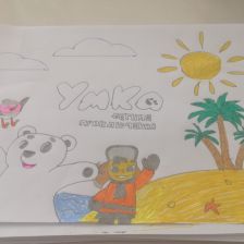 Артём Андреевич Григорьев