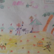 Артём Сергеевич Суховеев в конкурсе «Летние приключения Умки и его друзей»