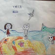 Анастасия Александровна Внукова в конкурсе «Летние приключения Умки и его друзей»