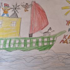 Ярослав Витальевич Фоменко в конкурсе «Летние приключения Умки и его друзей»