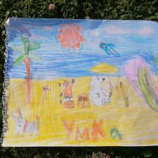 Андрей Андреевич Чумаевский в конкурсе «Летние приключения Умки и его друзей»