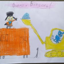 Анастасия Евгеньевна Жилякова в конкурсе «Летние приключения Умки и его друзей»