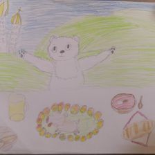 Софья Казанова