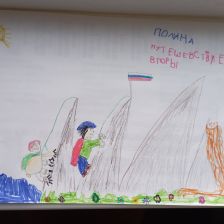 Полина Андреевна Трубина в конкурсе «Летние приключения Умки и его друзей»