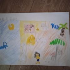 Рамина Наилевна Ишмухаметова