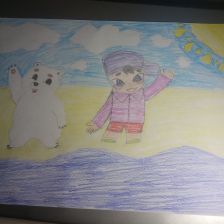 Владислава Евгеньевна Адаменко