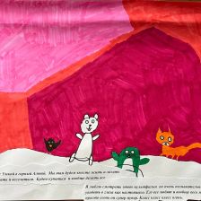 Василиса Денисовна Матковская