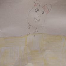 Арина Антоновна Захарова