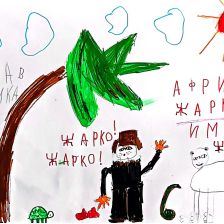 София Романовна Чупова