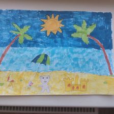 Анна Геннадьевна Ивченко