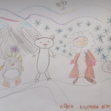 Агата Андреевна Климова