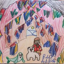 Давид Максимович Аркаев в конкурсе «Летние приключения Умки и его друзей»