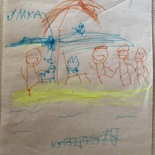 Демид Андреевич Меркушов