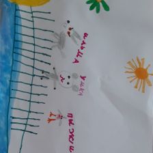 Алиса Васильевна Трусова в конкурсе «Летние приключения Умки и его друзей»