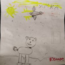 Николь Потапова в конкурсе «Летние приключения Умки и его друзей»