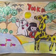 Тимофей Понидаев в конкурсе «Летние приключения Умки и его друзей»