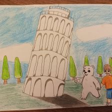 Надя Геннадьевна Стогниенко