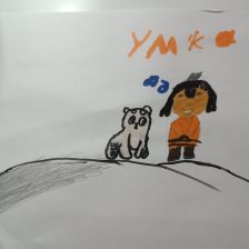 Анна Валентиновна Лютикова