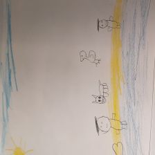 Рамина Расуловна Ибрагимова