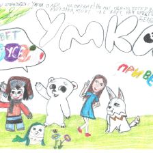 Эмилия Ильгизаровна Хасанова