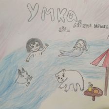 Полина Кирилловна Алексютина