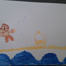 Маша Сергеевна Босенко