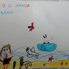 Сашуля в конкурсе «Летние приключения Умки и его друзей»