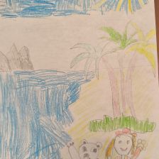 София Сараева