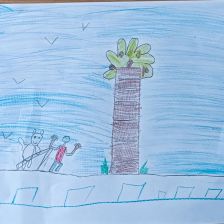 Давид Отарович Чкареули