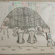 Анастасия Александровна Серикова