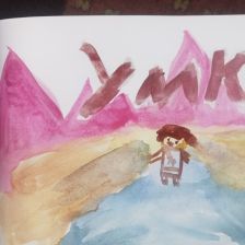 Дмитрий Романович Таращанский