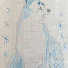 Ярослав Андреевич Чистяков