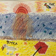 Эстер Викторовна Середкина в конкурсе «Летние приключения Умки и его друзей»