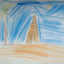 Екатерина Дмитриевна Уртамова