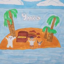 Злата Алексеевна Павлова